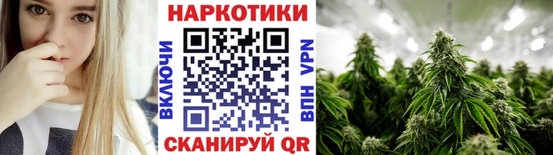 Наркошоп Кущёвская Cocaine  Мефедрон  Alpha PVP  МАРИХУАНА 