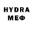 МЕТАДОН methadone Michael Middleton