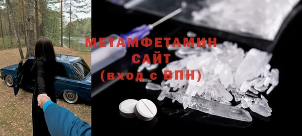 гашишное масло Балабаново