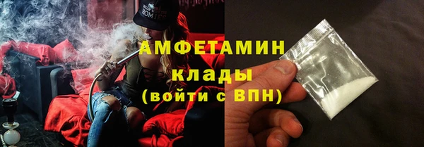 гашишное масло Балабаново