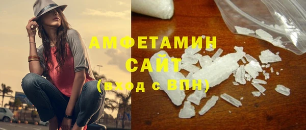 гашишное масло Балабаново
