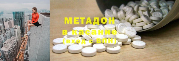 каннабис Баксан