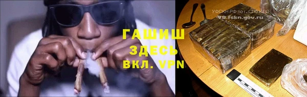каннабис Баксан