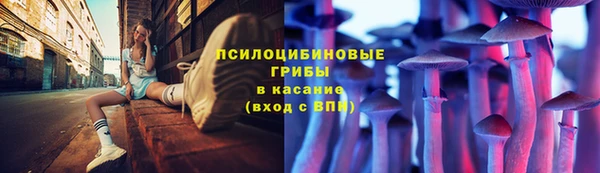 гашишное масло Балабаново