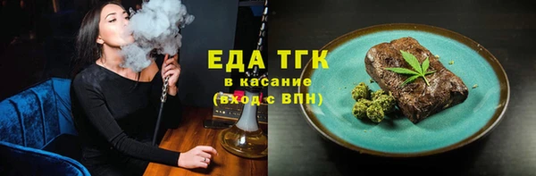 каннабис Баксан