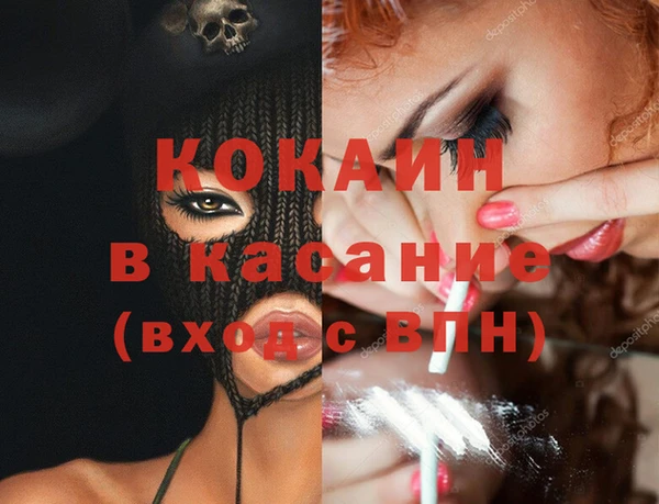 каннабис Баксан