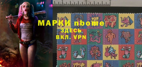 гашишное масло Балабаново