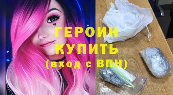гашишное масло Балабаново