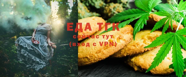 гашишное масло Балабаново