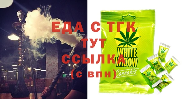 каннабис Баксан