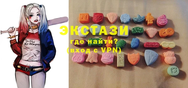 гашишное масло Балабаново