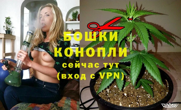 гашишное масло Балабаново