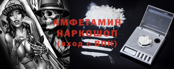 гашишное масло Балабаново