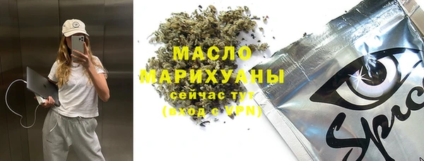 каннабис Баксан