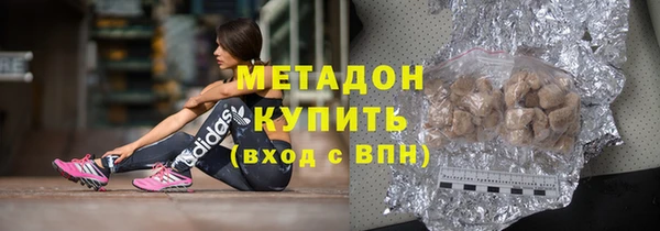 каннабис Баксан
